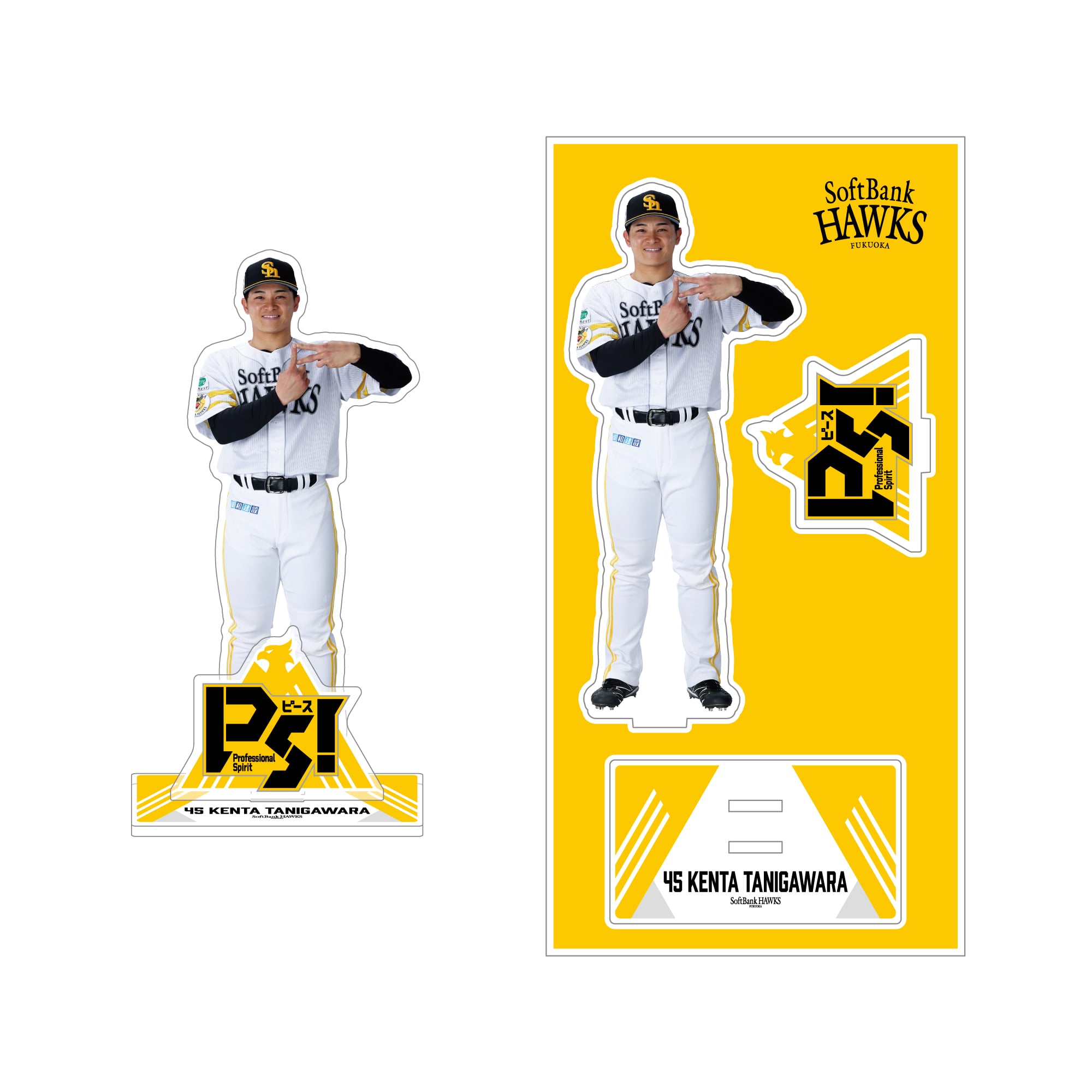 [order]-25-slogan-acrylic- 